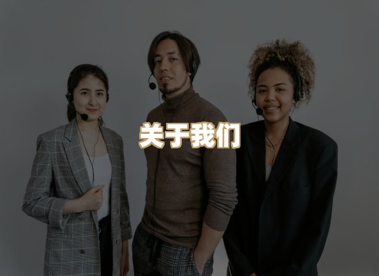 关于醇兰身份证制作